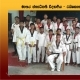 Taekwondo Association